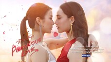 (UNCUT) พิษรัก Poisonous Love Final EP10 (3/4)
