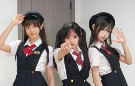 Why is it always the three of you again?