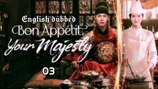03.The Tyrant's Chef