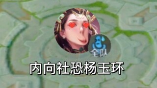 เพื่อนร่วมทีต่างมองไมโครโฟนที่เต้นอย่างบ้าคลั่งแล้วหลั่งน้ำตาเงียบๆ...