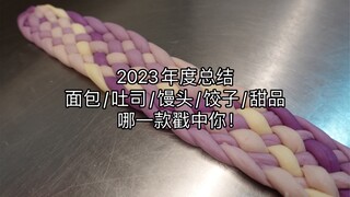 I have thousands of photos and videos on my phone, and I want to share them all with you! Condensed 