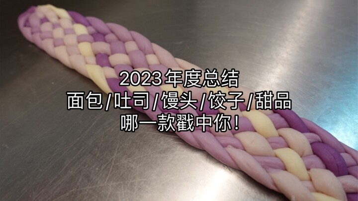 Hàng nghìn bức ảnh và hàng nghìn video trong điện thoại, tất cả đều muốn chia sẻ với mọi người! Đúc 