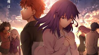 [Fate/Stay Night: Heaven's Feel] Khi mùa xuân về, chúng ta đi ngắm hoa