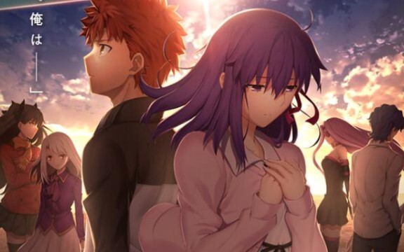 [Anime]MAD.AMV: Fate/Stay Night - Akhirnya Musim Semi Tiba