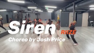 Perbandingan layar yang sama versi koreografer RIIZE "Siren".