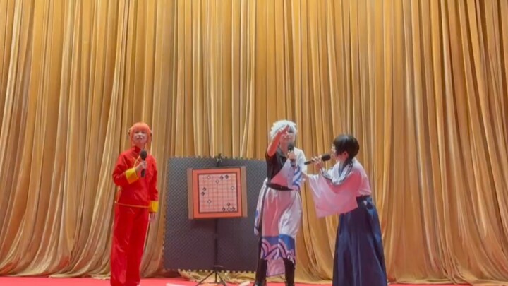 Kỹ năng cờ vây năm nước của đoàn phim Gintama!