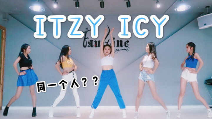 【Shao Nv Ting】Orang yang sama?? Satu orang memerankan lima saudara kembar dalam penampilan ITZY - Ic