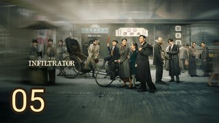🇨🇳 The Infiltrator (2023) Episode 5 (Eng Sub)