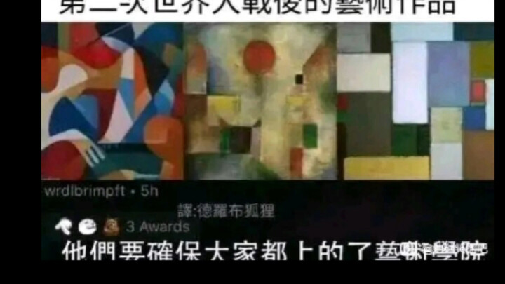 Tranh tưởng niệm hôm nay