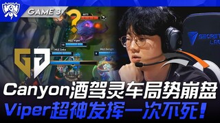 GEN vs HLE, situasi Canyon yang mabuk dan ambulans hancur! Viper tampil luar biasa tanpa pernah mati
