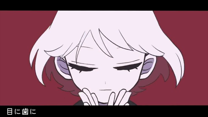 Heart111 sounds just like