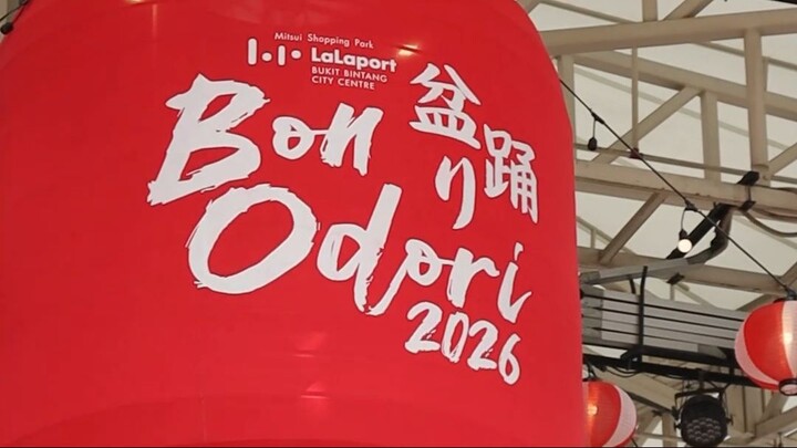 20260801 Iconiq bon odori day2