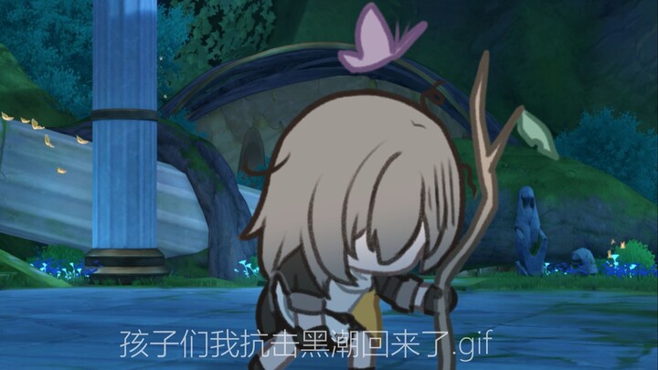 好笑吗？我只看到一个绝望的无名客