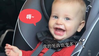 招呼打着打着宝宝就长大了👋🏼这也算是记录宝宝成长的一种方式吧🥹