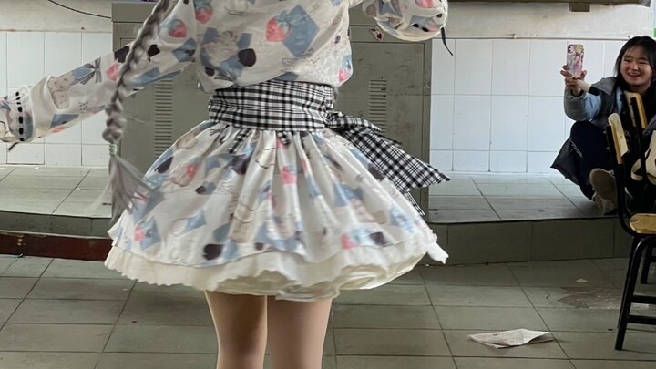 Thiên Y/Lời xin lỗi riêng tư