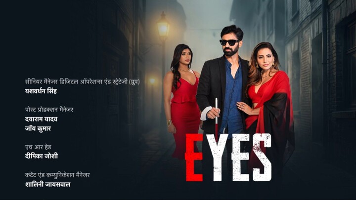 Eyes 2026 UNRATED 720p HDRip Hindi S01 Part 1 Hot Series x264