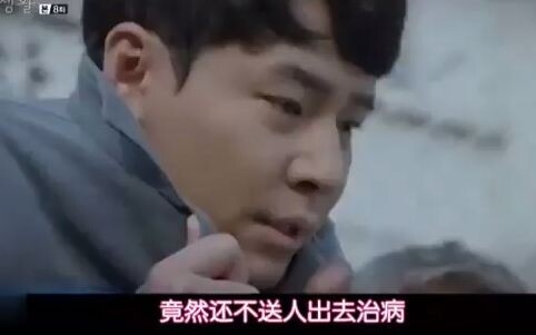 小迷糊不愧是名校医学系毕业，不清醒还这么厉害