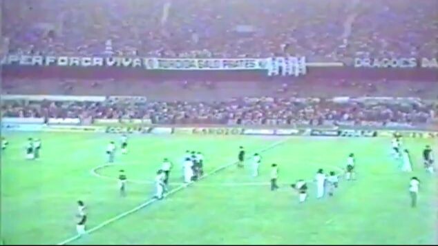 Atlético Mineiro x Corinthians | Campeonato Brasileiro | 1990