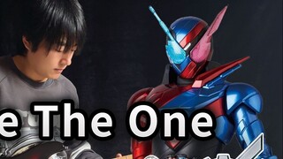 【Gitar Elektrik】Lagu Tema Kamen Rider Build "Be The One" - Vichede