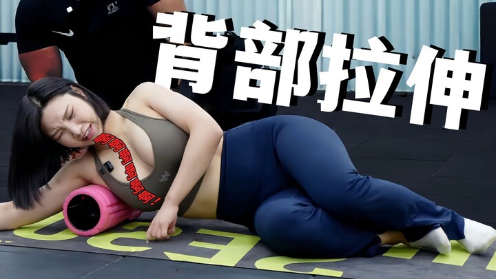 【Relaksasi Bagian Luar Punggung】Dia sampai menangis saat dipijat—serius nih latihan yang benar-benar