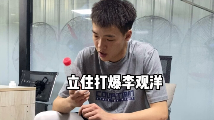 Setelah tiga hari berpisah, pasti akan terkejut melihat perubahanmu!