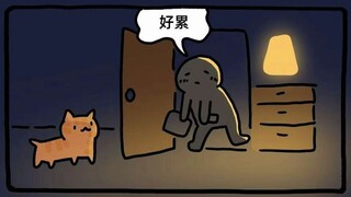 小猫，你去给我炒两个菜