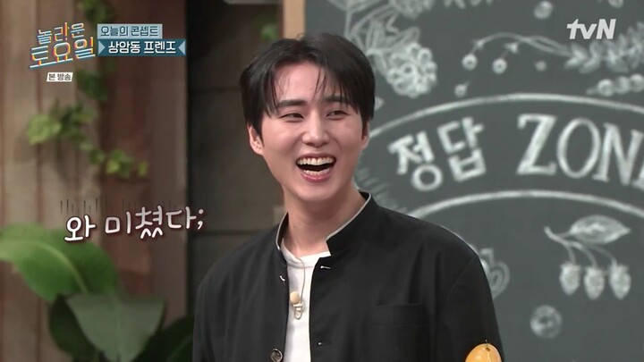 Amazing Saturday EP. 413 (Guests: Choi Daniel, Jang Geunsuk, Ahn Jaehyun, & Kyung Soojin)