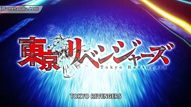 Tokyo Revenger S2 Eps 3 Sub Indo