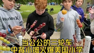 We were so surprised that a small town school even invited us to set up a stall! Candied haws and sp