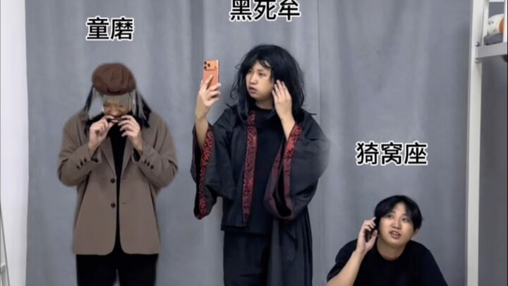 في الجحيم بعد المعركة النهائية في المدينة اللامحدودة