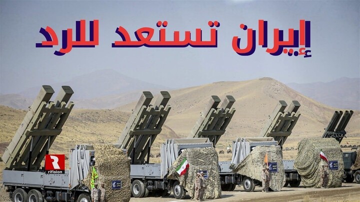 عدوان أمريكي جديد وإيران تستعد للرد المبين