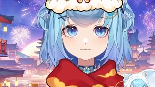 【恬豆】Wow, it’s the 500th ship. Let’s celebrate with a song “Never Give Up”😎Never Give Up!
