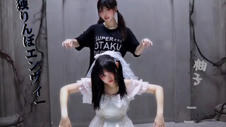 【Yuzu✖️一一】Serangan Balik Rumah Gemuk!! Kecemburuan
