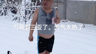 三亚整活。天气太热