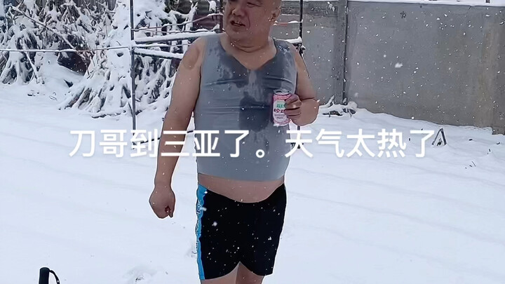 سانيا مليئة بالأنشطة. الجو حار جدًا.