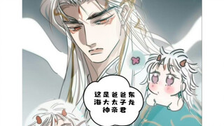 后台超硬的可爱小种子一枚