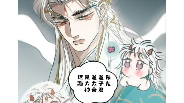 后台超硬的可爱小种子一枚