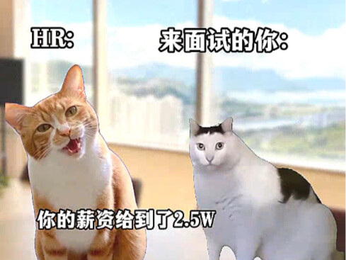 เมื่อคุณมาทำงานที่ฮ่องกง