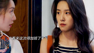 带不加班的实习生是一种怎样的体验。