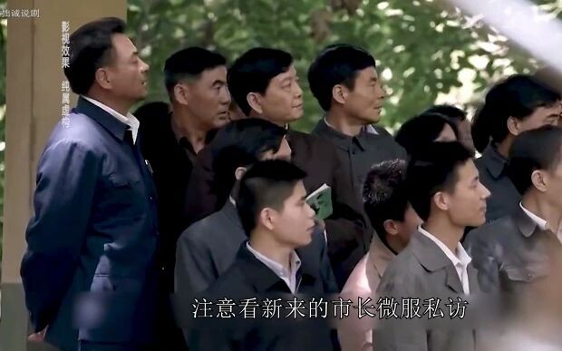 In a TV drama, the mayor goes incognito on a bus—only to be pelted in the face with loose change by 