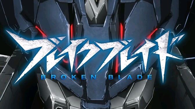 BREAK BLADE SUBTITLE INDONESIA EPISODE 2