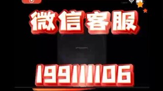 【同步查询聊天记录➕微信客服199111106】微信精准定位找人软件-无感同屏监控手机