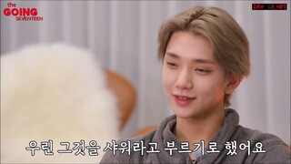 [LEGENDADO | GOING SEVENTEEN]  EP.41#2   #goingseventeenlegendado