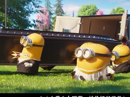 [Minions with big cute eyes] Minions carrying a coffin