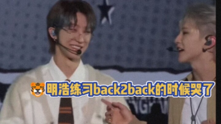 【ซูหมิงหาว】เสี่ยวปาถึงกับร้องไห้ตอนฝึกแบ็คทูแบ็ค หนักเกินไปจนทนไม่ไหว ถึงกับร้องไห้เพราะเหนื่อยเกินไ