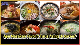 [AADK] ﻿Bukan Bulgogi atau Bibimbap, Ini Dia Masakan Favorit Turis Asing! | KOHAI 240604