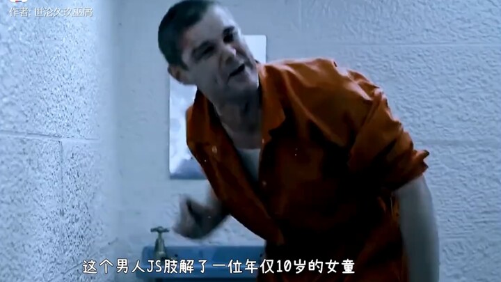 Kalau memang bisa, menurutmu apakah ini masuk akal?