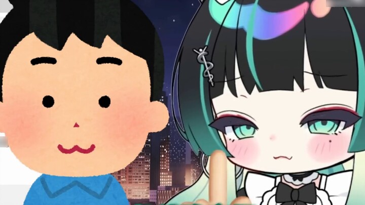 Adik laki-lakiku berperan sebagai Azur Lane dan dia tidak menyukai adik perempuannya?!