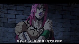 在暗网买的jojo国语版配音