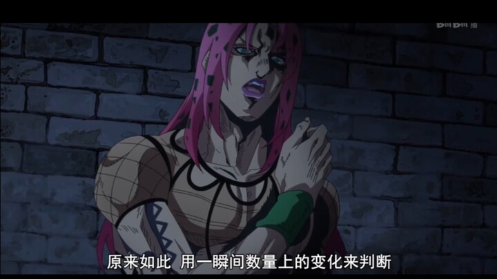 在暗网买的jojo国语版配音